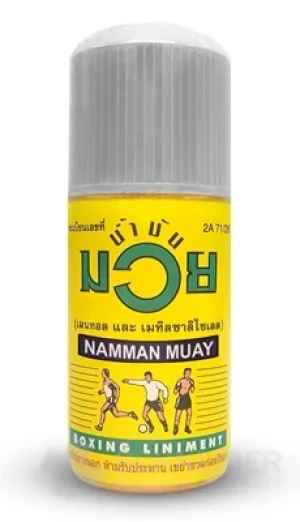 MUAY Oil - Massageöl
