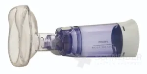 OptiChamber Diamond Eindämmungskammer mit Maske M