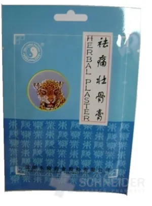 TIGER-PATCH